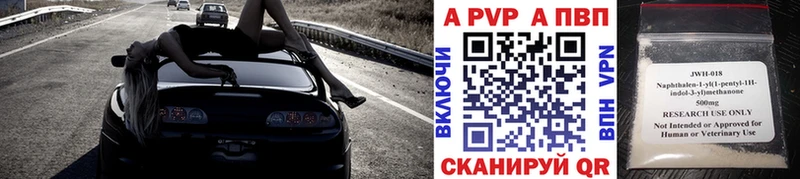 Как найти закладки Кизляр ГАШ  Бошки Шишки  Меф 