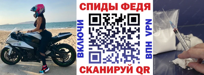 Amphetamine 98%  Кизляр 