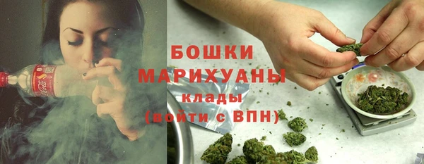 винт Волоколамск