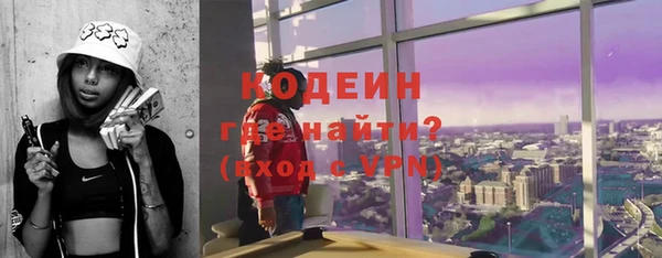 mdpv Киреевск