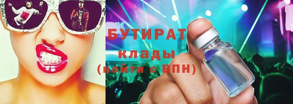 МДМА Верея