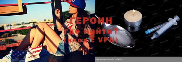 амф Верхнеуральск