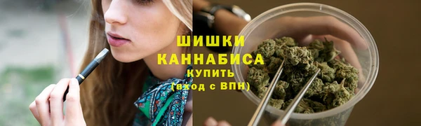 амф Верхнеуральск