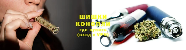 винт Волоколамск
