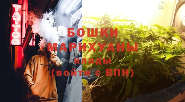 МДМА Верхний Тагил