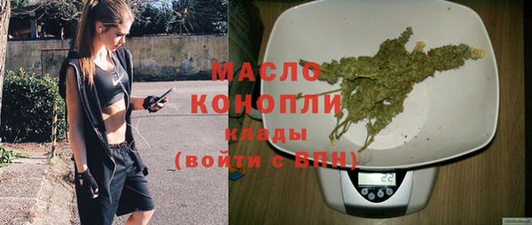 МДМА Верея