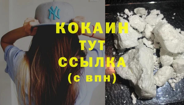 винт Волоколамск