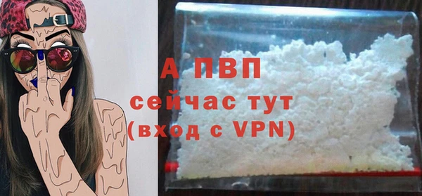 МДМА Верхний Тагил