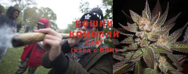 винт Волоколамск