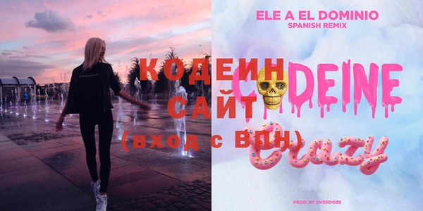 МДМА Верея