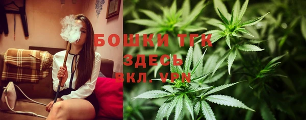 винт Волоколамск
