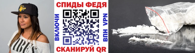 Первитин мет  наркота  Кизляр 