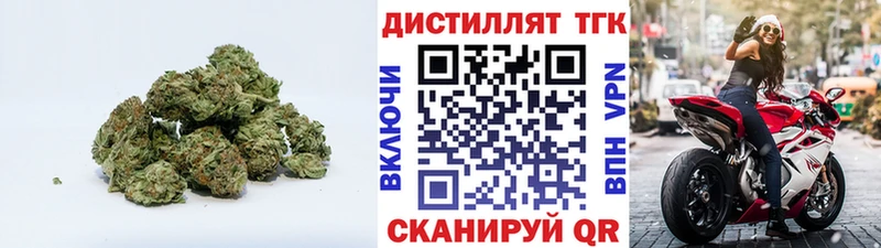 ТГК вейп Кизляр