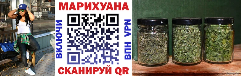 KRAKEN ССЫЛКА  Кизляр  Бошки Шишки индика 